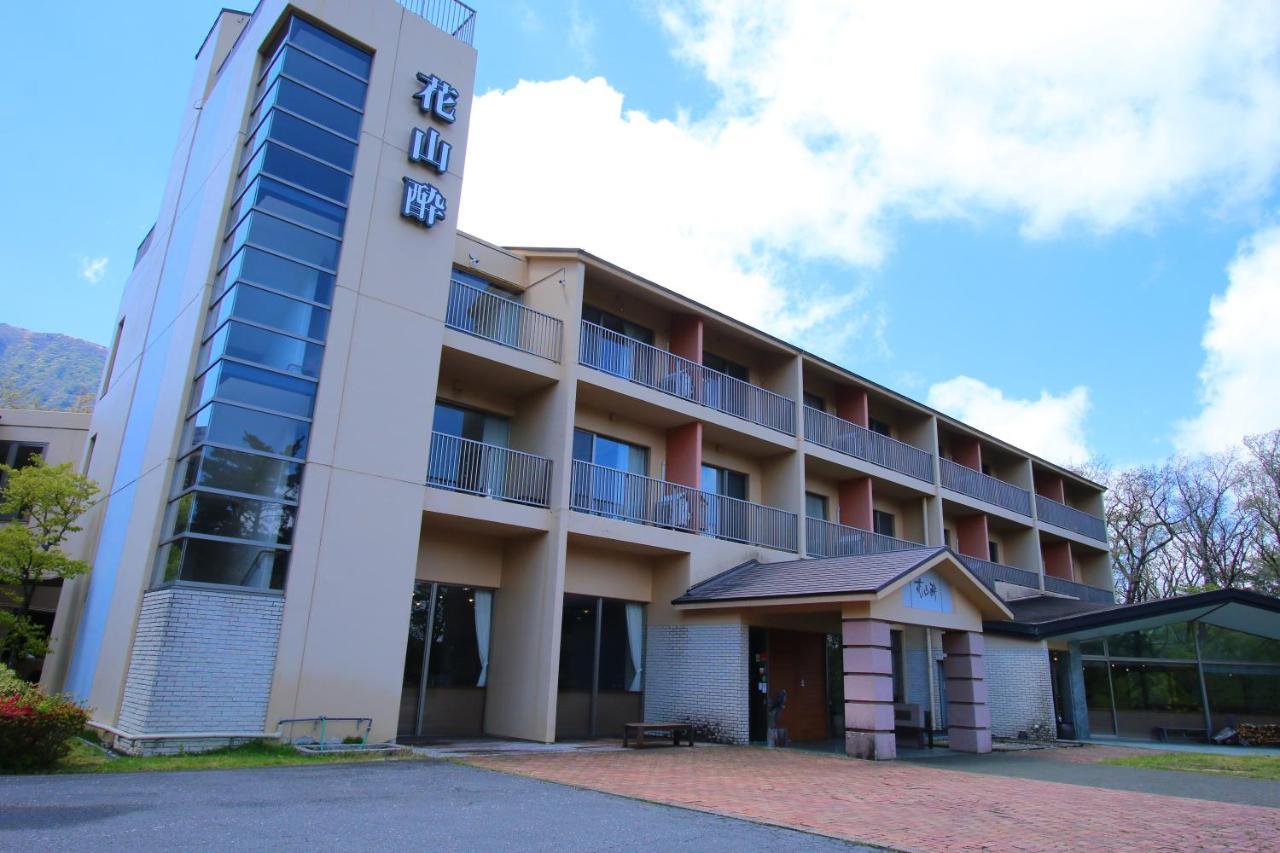 Hokkein-Onsen Kougen-Terrace Hotel Kokonoe Exterior photo